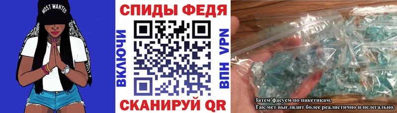 blacksprut tor Петровск Амфетамин 97%