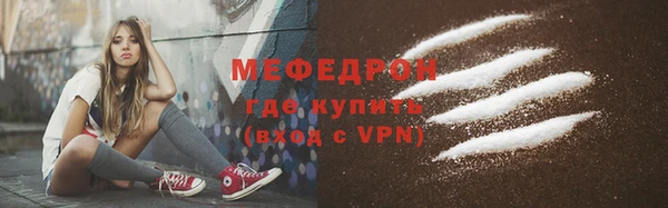 марки lsd Верхнеуральск