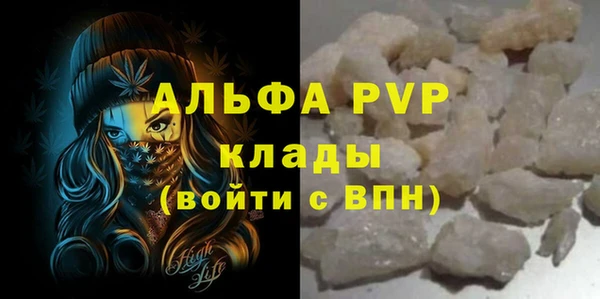 марки lsd Верхнеуральск