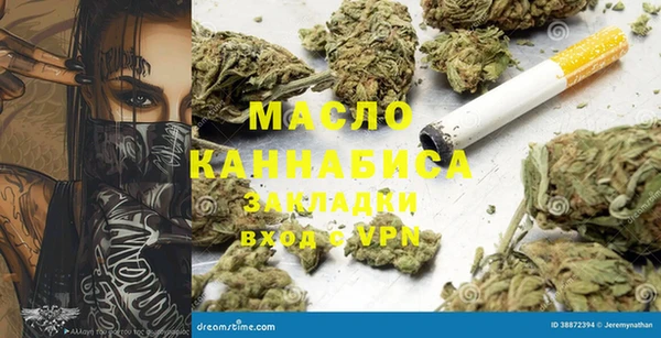 apvp Верхний Тагил