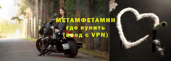 apvp Верхний Тагил
