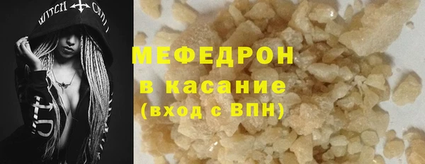 марки lsd Верхнеуральск