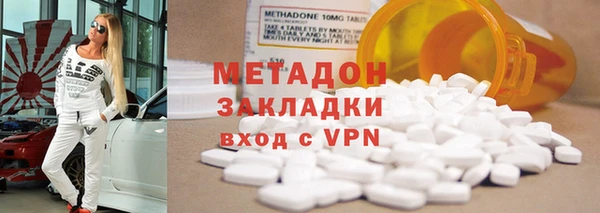 дмт Верея