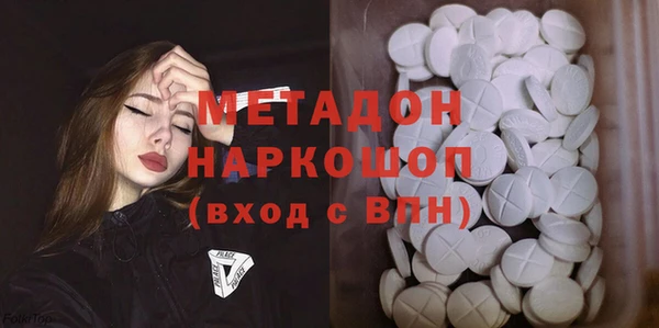 дмт Верея