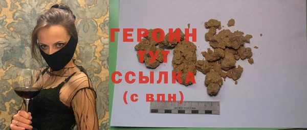 apvp Верхний Тагил