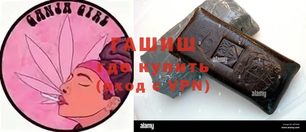 дмт Верея