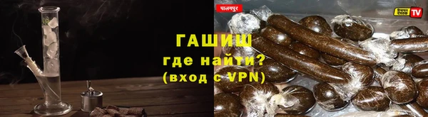 apvp Верхний Тагил