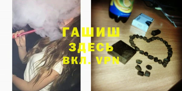 дмт Верея