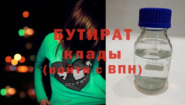 дмт Верея