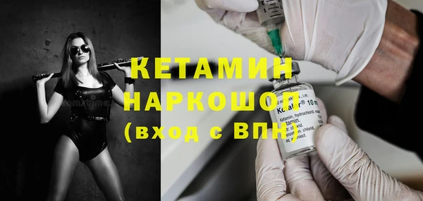 марки lsd Верхнеуральск