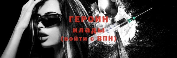 дмт Верея