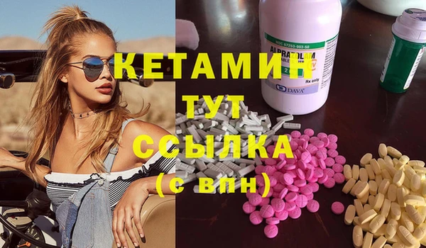 марки lsd Верхнеуральск