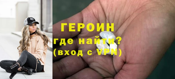 марки lsd Верхнеуральск