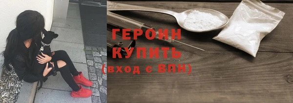 марки lsd Верхнеуральск