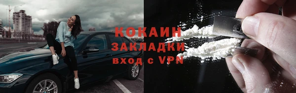 apvp Верхний Тагил