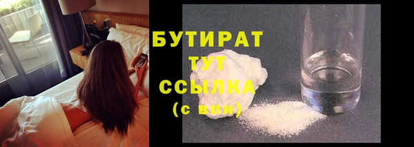apvp Верхний Тагил