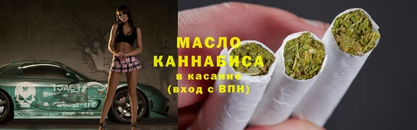 дмт Верея