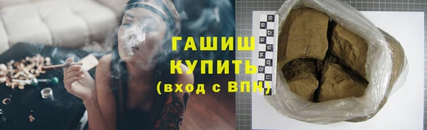 apvp Верхний Тагил