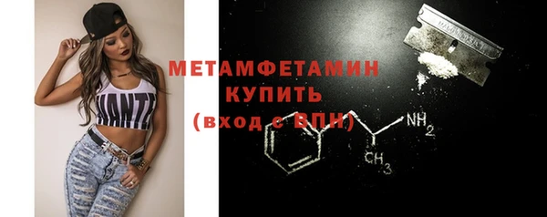 apvp Верхний Тагил