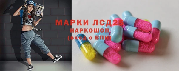 apvp Верхний Тагил