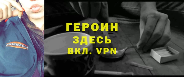 дмт Верея