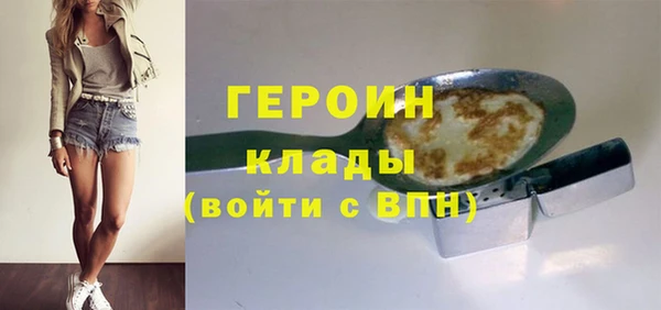 MESCALINE Кулебаки