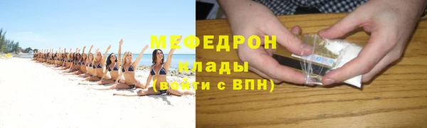 марки lsd Верхнеуральск
