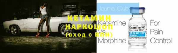 apvp Верхний Тагил
