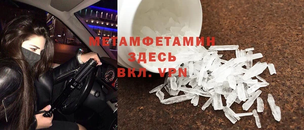 дмт Верея
