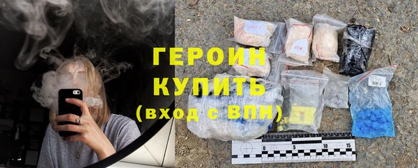 apvp Верхний Тагил