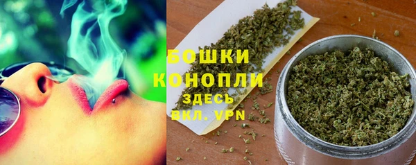 марки lsd Верхнеуральск