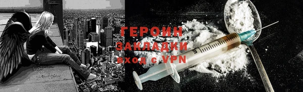 apvp Верхний Тагил