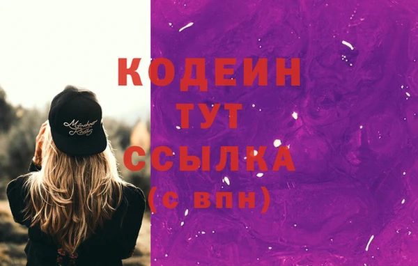марки lsd Верхнеуральск