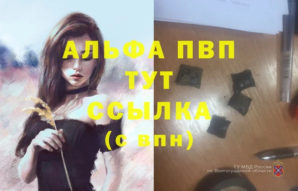 марки lsd Верхнеуральск