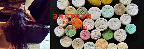 apvp Верхний Тагил