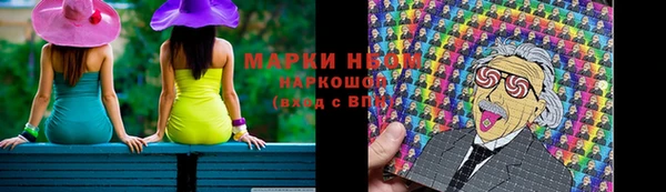 apvp Верхний Тагил