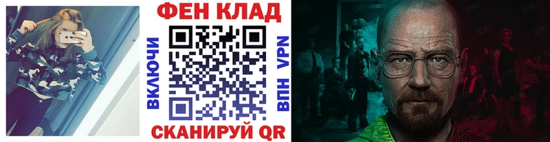нарко площадка какой сайт  Петровск  МЕТАМФЕТАМИН пудра  KRAKEN ссылка 